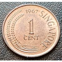 Сингапур 1 цент, 1967   ( 2-1-8 )
