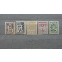 Продажа коллекции с 1 рубля! Гражданская война 1919г. Северо-Западная армия. Полная серия.