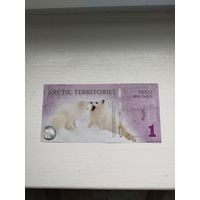 1 полярный доллар. Арктические территории.
