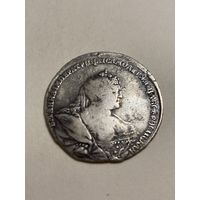 Полтина Анны 1738 Московский тип