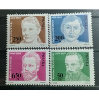 Польша 1981 Сто лет польском рабочему движению