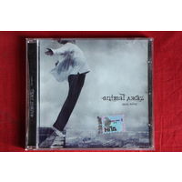 Animal ДжаZ – Шаг. Вдох (2007, CD)