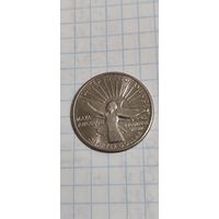 США квотер 2025 Выдающиеся Женщины Америки 2022