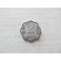 2 Пайс / 2 Пайса (2 Paise) 1968 Год