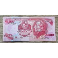 Werty71 Уругвай 500 песо 1991 UNC банкнота
