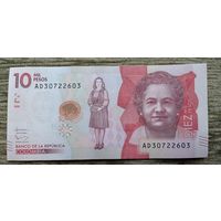 Werty71 Колумбия 10000 песо 2016 банкнота