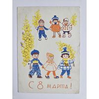 Модель 1963 8 марта