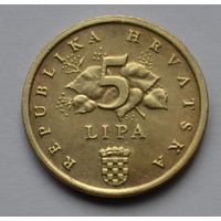 Хорватия, 5 лип 2007 г.