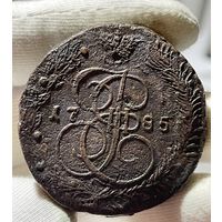 5 копеек 1785 ЕМ без МЦ.