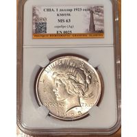 С рубля без мц! Доллар мирный 1922 MS 63 в патине