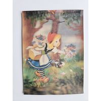 Гурова 1989 стерео красная шапочка