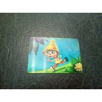 Календарик-переливашка