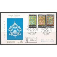 Ватикан. КПД с СГ. Смерть Папы Иоанна Павла I. Витражи. 1978г. 1 конверт.