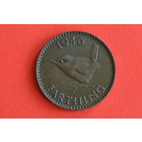 Великобритания 1 фартинг 1946 с 1 руб
