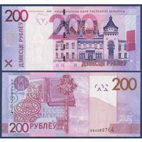 Беларусь, 200 рублей 2009 г., P-41 (серия КВ), UNC
