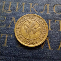 10 сентимо 1944 Парагвай #01