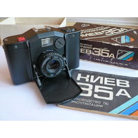 Фотоаппарат "Киев-35А"