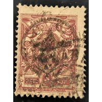 Горская АССР. Переоценка