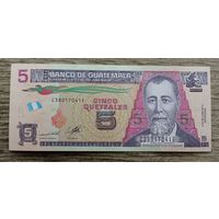 Werty71 Гватемала 5 кетцалей 2014 UNC банкнота кетсалей кетцаль кетсаль