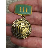 Республиканские спортивные игры,тяжелый