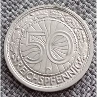 50 рейхспфеннигов 1935 D