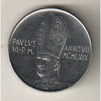 Ватикан 100 лира 1969