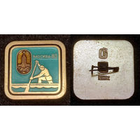 Москва 80. Гребля на каноэ