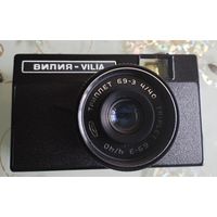 Фотоаппарат Вилия