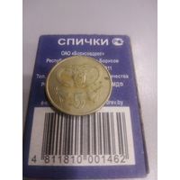 5 центов 1992 г. Кипр