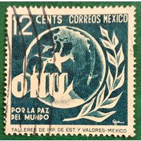 Мексика 1946. Ознаменование ООН