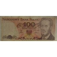 Польские злоты