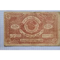 10 рублей 1922 год БУХАРА