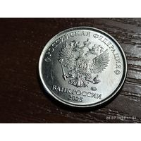 1 рубль 2025