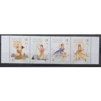 1998 - Легенды и мифы - Боги Ма Чу-Макао-Китай