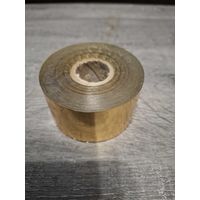 Трансферная поталь