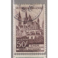 Архитектура Франция 1951 год  Лот 14