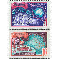 150-летие открытия Антарктиды СССР 1970 год (3852-3853) серия из 2-х марок