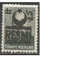 Турция. И.Инёню. 2-й Президент. Надпечатка герб и новый номинал. Доплатная марка. 1957г. Mi#40.