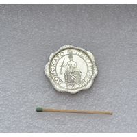 Печать воиска Донскаго.