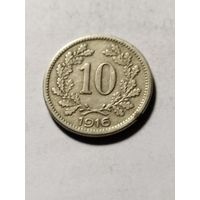 Австрия 10 геллер 1916