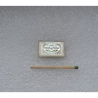 Всемирный конгресс миролюбивых сил. Москва 1973 г.