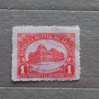 Уругвай. Стандарт.