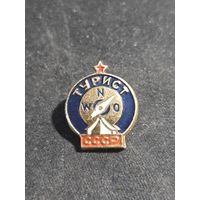 Турист СССР