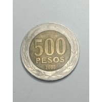 Чили 500 песо 2003 года .