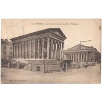 Открытка старинная