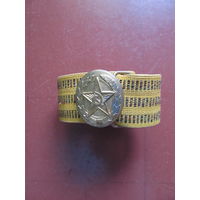 Ремень офицерский парадный (СССР) Длина-100 см.(По почте не высылаю)