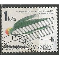 Чехословакия. ЧМ по лыжному спорту. Гаррахов. 1983г. Mi#2709.