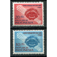 Индонезия - 1965г. - борьба с раком - 2 марки - полная серия, MNH [Mi 488-489]. #4-W2-Z-1-13