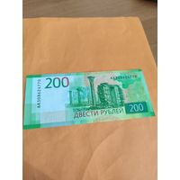 Банкнота 200 рублей  банка России