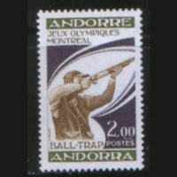 АНД. ФР. М. 277. 1976. Олимпийские игры в Монреале. ЧиСт.